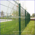 Welded Wire Mesh Fence Panel( Factory )